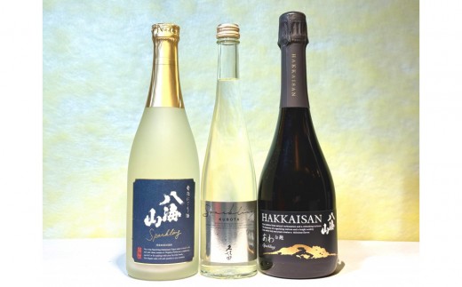 八海山・久保田スパークリングSAKEセット(720ml×2本、500ml×1本)
