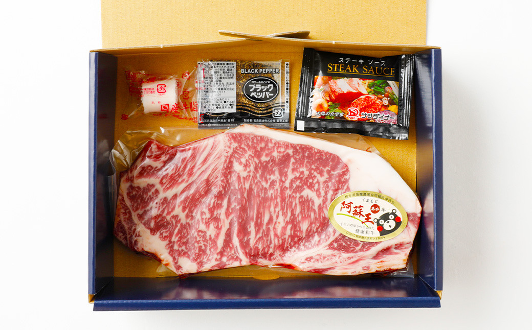 【12ヶ月定期便】 くまもと あか牛 サーロイン 1.5kg（250g×6枚）