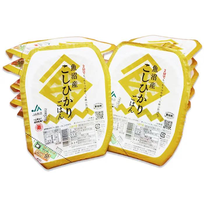 PG12A-1新潟県魚沼産コシヒカリ　パックご飯　150g×12パック
