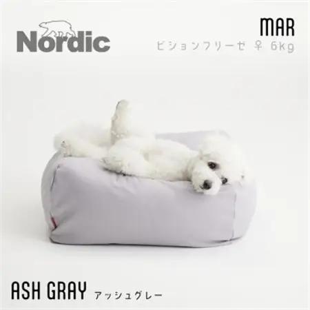 【ハナロロ】 ビーズクッション ペットクッションMカバー付 60L(アッシュグレー)【1549284】