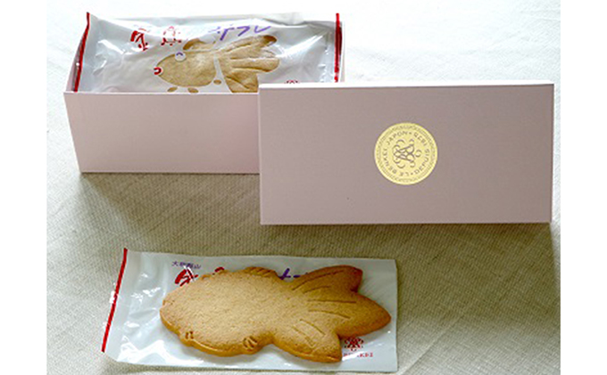 サブレ 金魚サブレ 7枚×2箱 詰め合わせ セット ル・ベンケイ スイーツ お菓子 洋菓子 焼菓子 焼き菓子 菓子 おやつ デザート 個包装 ギフト プレゼント 贈答 贈答用 贈答品 贈り物 クッキー