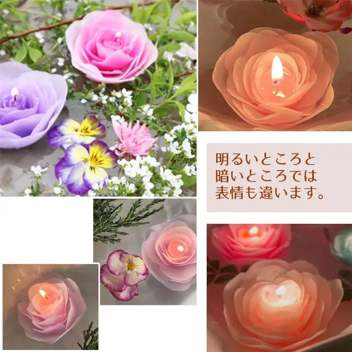 フローティングキャンドルセット【hanamiyuki】ろうそく 蝋燭 キャンドル ロウソクローズ バラ ばら 薔薇 ギフト プレゼント贈り物 ご贈答用 花 はな 手仕事 手作り クラフト ハンドメイド