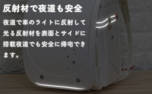 ランドセル [amant] 4L ワイド ロマンティック フラワー 低反発 クッション 女の子 ペールミントグリーン [50009] 福岡県 大木町 株式会社レクサス AY311