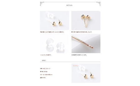 K18ピンクゴールド　ハート型ピアス　3ミリ　110814 SWAE003