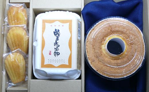 蔵王琥珀卵とお菓子の詰合せA　【04301-0306】_イメージ3