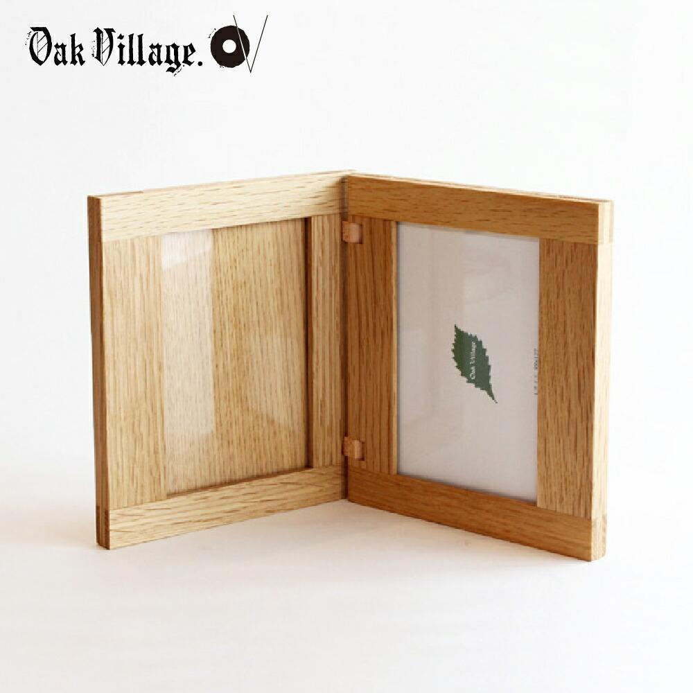 【ふるさと納税】折りたたみ式のフォトスタンド | ギフトラッピング対応 フォトフレーム フォト 国産無垢材 縦置き 横置き 木製 写真立て 飛騨高山【オークヴィレッジ】AH038VP