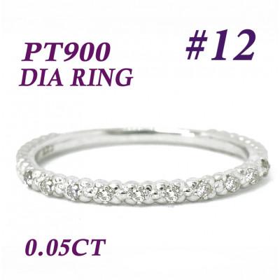 ふるさと納税 笛吹市 PT900 DIA リング 0.05CT RADR-5714DI-P #12