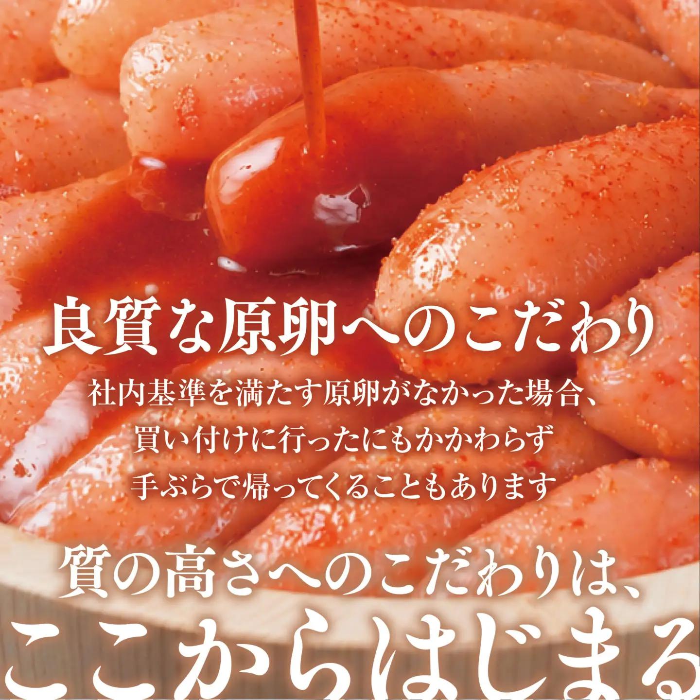 【定期便】かねふく 明太子 訳あり 切れ子 1kg 半年 （2カ月に１度 1kg × 3回 お届け） 辛子明太子 小分け_AM066
