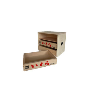 【いくら箱】の引き出し (小サイズ 3段)|香り 経年変化 天然 杉の木 小物入れ 保存性 防湿性 インテリア 無塗装 リラックス 味わい デザイン 木 岩手県 大槌町 碇川製函