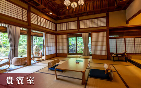 御船山楽園ホテル ペア 宿泊券 （内庫所/貴賓室「老松」/露天風呂付） 1泊2食付 2名様 [UAY003]  ホテル 旅館 武雄温泉 宿泊券