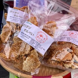 ガリガリせんべい(あげもち)しょうゆ味 1袋70g×5袋 計350g