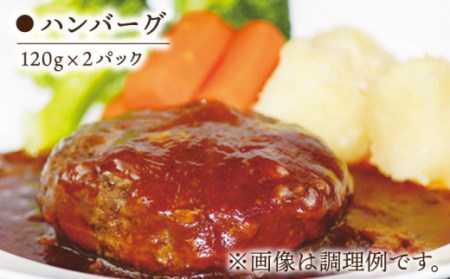 雲仙鹿牧場 鹿肉 詰め合わせ（4種類×2セット）/ 南島原市 / ディアー・カンパニー[SBD001]