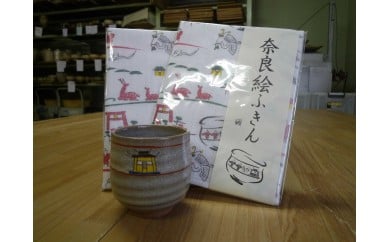 ギフト『奈良絵湯呑と奈良絵ふきん』 湯のみ 赤膚焼 伝統工芸 ako009