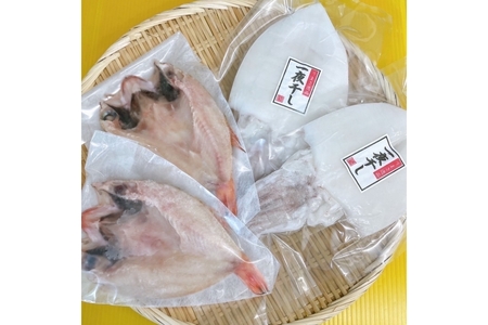 創業令和3年！何十年ぶりに浜田で鮮魚店誕生◎気合の入ったこだわり干物◎ 魚介 干物 ひもの 一夜干し おかず おつまみ 詰め合わせ セット 厳選 ギフト こだわり ふるさと納税 干物 【171_163