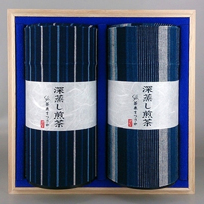 誉〜ほまれ〜【1044817】