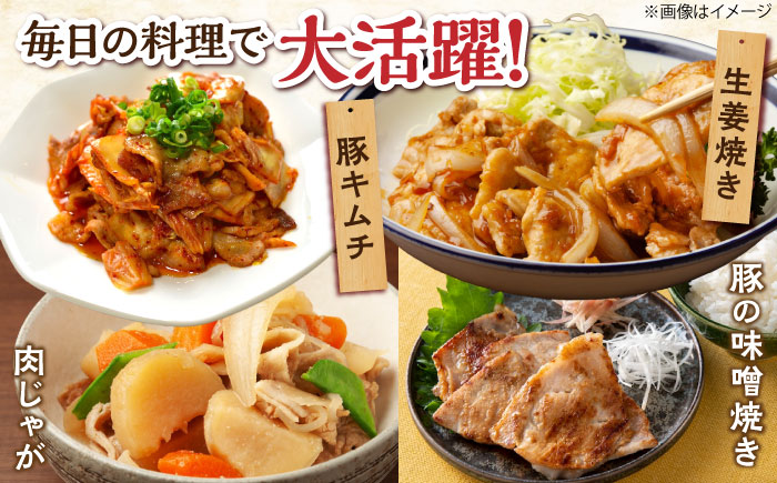 冷凍 肉「瀬戸のもち豚せと姫」焼肉セット約700g (バラ400g・ロース300g・自家製焼肉のタレ) 広島県福山市/日本畜産株式会社 肉 豚肉 焼肉 セット 豚バラ ロース タレ付き スライス 国産