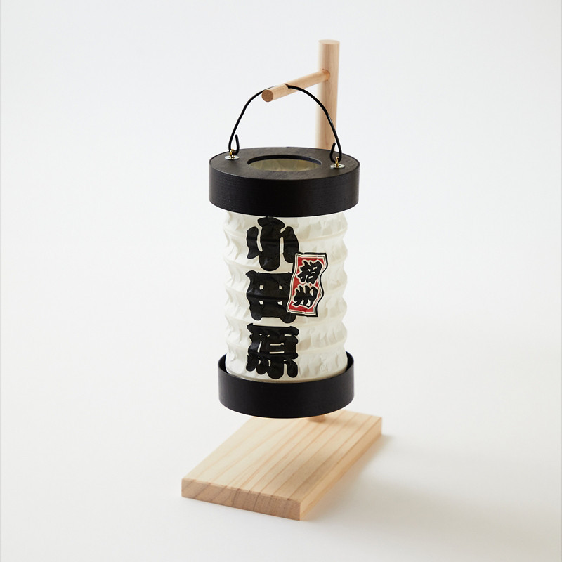 【小田原提灯　相州　大】童謡「お猿のかごや」にも登場する小田原発祥の提灯【 提灯 記念品 神奈川県 小田原市 】 142069_CW060