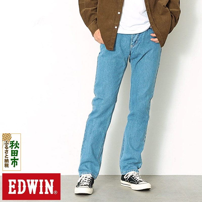 EDWIN インターナショナルベーシック 402 すっきりストレートパンツ MENS【35インチ・淡色ブルー】E402-98-35