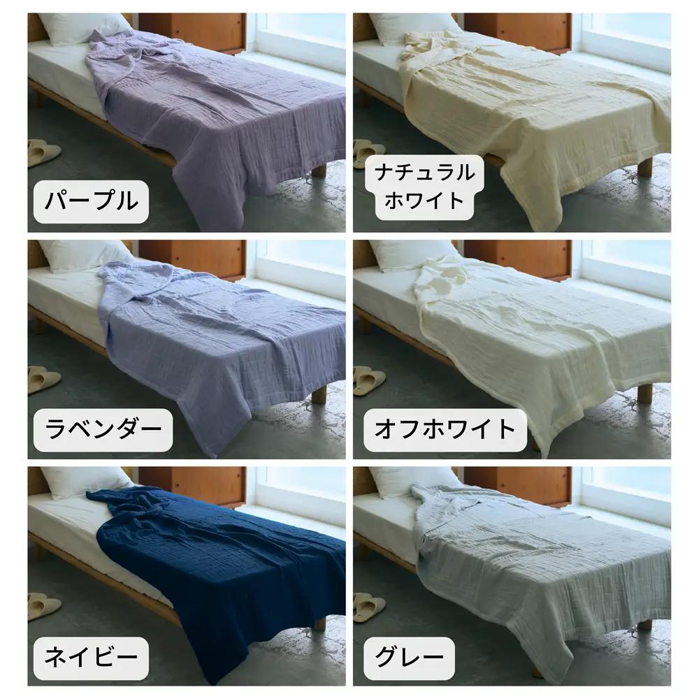 日本製 綿100%使用 年中使える honey blanket 8重ガーゼケット ｜ タオルケット タオルケット