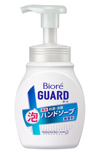 花王 ビオレガード 薬用泡 ハンドソープ 泡タイプ (250ml×1本 つめかえ用 400ml×7本) 無香料 詰め替え ポンプ 泡ハンドソープ 手洗い 日用品 20000円 2万円 愛知県 豊橋市