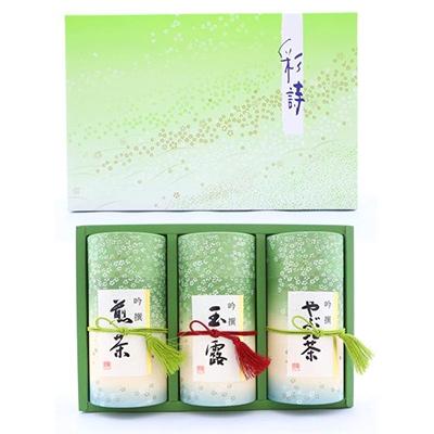 ふるさと納税 大垣市 美濃茶詰合せ