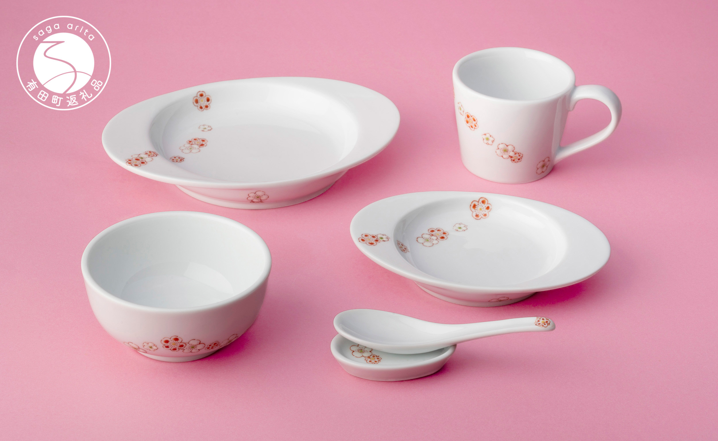 
                  肥前赤絵窯元 鷹巣 お食い初め器揃え 女の子用 百日お祝い 成長と共に長く使える 名入れ 有田焼 bm006
                