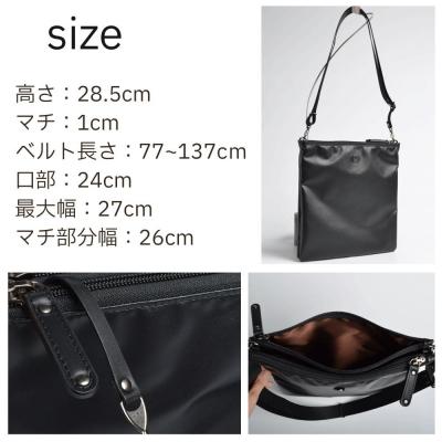 ふるさと納税 京都市 【onomasato】ツインポシェット M《men 軽量》/ マットブラック|京都 ブランドバッグ |  | 01