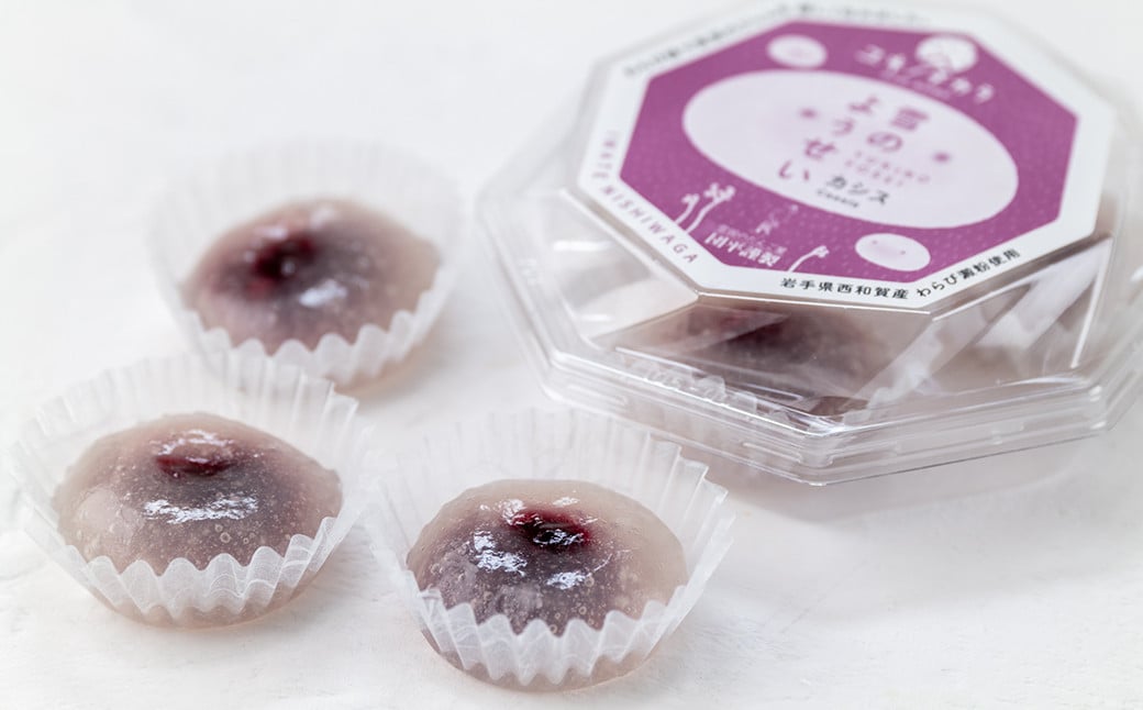 プルプル食感が新鮮