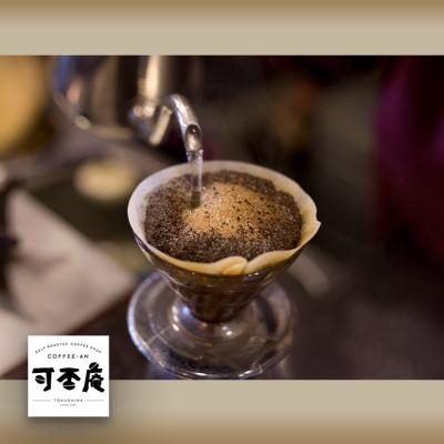 ふるさと納税 徳島市 【人気パン&コーヒー店コラボ】天然酵母パン&コーヒー【豆】おまかせセット定期便【全3回【ER003】 |  | 02