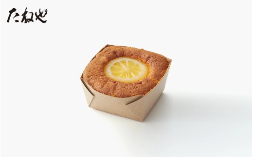 【期間限定】たねやカステラ瀬戸内レモン 2個入 [TN015]/カステラ 焼菓子 レモン 爽やか お菓子 スイーツ ご褒美 おすすめ 人気 有名 ギフト 土産 たねや  クラブハリエ