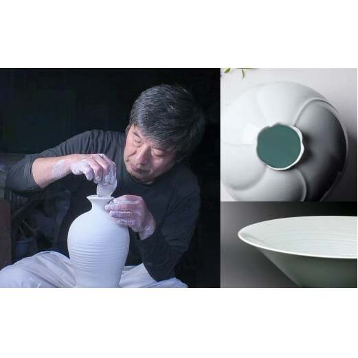 有田焼 白磁珈琲碗【佳秀窯 西山正作 】器 うつわ カップ＆ソーサー コーヒー碗 伝統工芸 陶芸作家 ろくろ A70-159_イメージ4