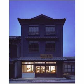 肥前赤絵窯元 鷹巣 四季巡り文様 御遺骨壺 骨つぼ 終活 こつつぼ 故人 供養 A850-7_イメージ5