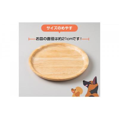 ふるさと納税 名古屋市 精肉店がこだわった　国産豚旨みジャーキー　100g |  | 01