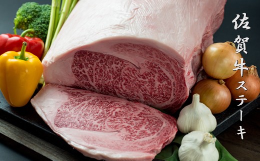 
                  佐賀牛ステーキ300g×2枚
                