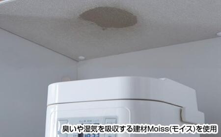 食器棚 トスティ アルダー無垢 幅80cm オープンダイニングボード 引出しタイプ