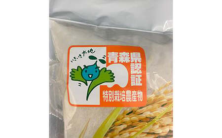 【青森県特別栽培米】 南部達者米 2kg （令和7年産） 精米 お米 F21U-081
