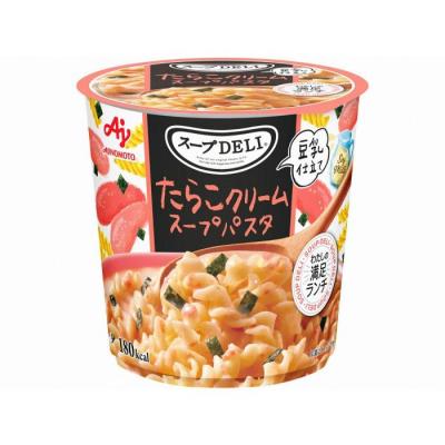 ふるさと納税 川崎市 スープDELI(R)まるごと1個分完熟トマトのスープパスタ&たらこクリームスープパスタ＜豆乳仕立て＞ |  | 01