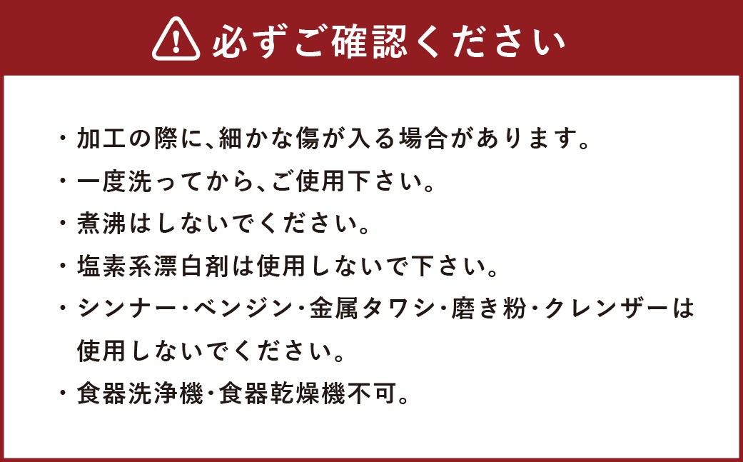 名前入りベビーストローマグ