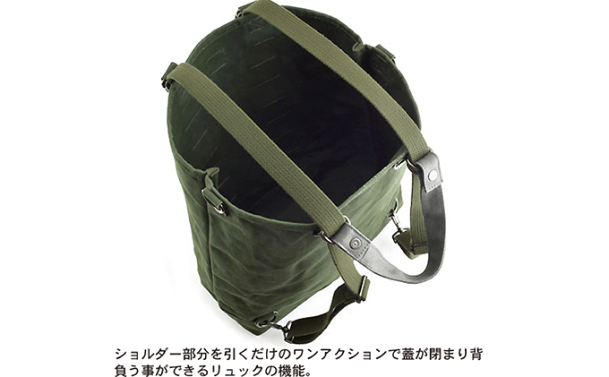 Free Free Tote-6　ブラック