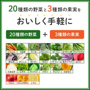 カゴメ 野菜生活100 有田みかんミックス 195ml 72本 1日分のビタミンC 砂糖不使用 紙パック ビタミンＣ 健康 飲料 果汁 贈答用 有田 みかん 季節限定 期間限定 [11月より順次発送]