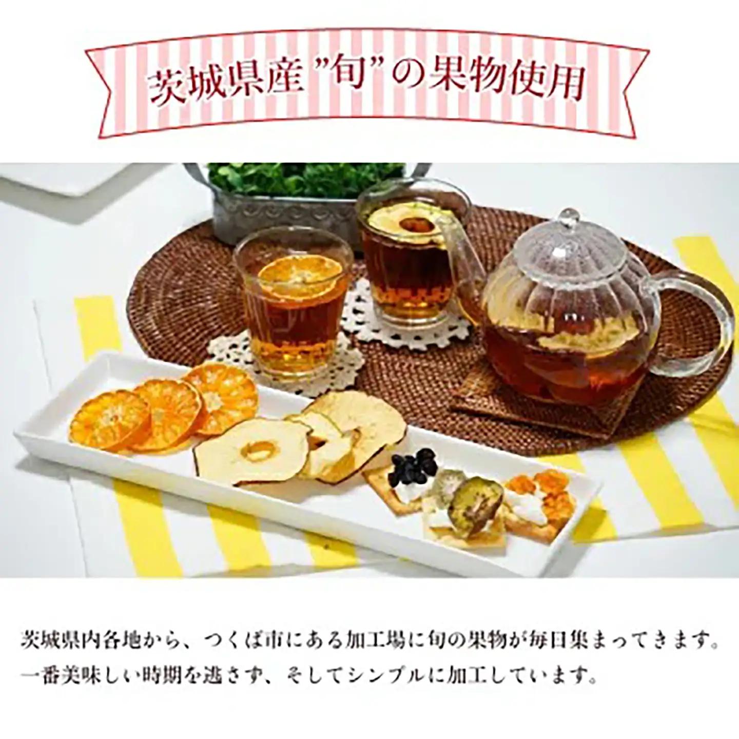 ドライフルーツ & グラノーラセット ドライフルーツ