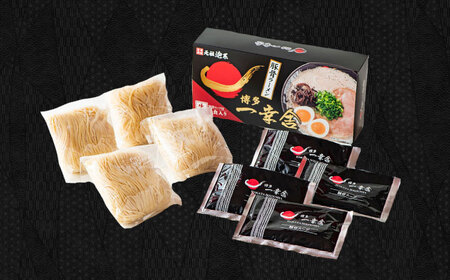 博多一幸舎豚骨ラーメン1箱（4食入り） 《築上町》【慶史株式会社】 拉麺 らーめん ラーメン[ABEU002]