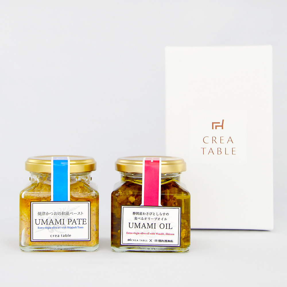 食べるオリーブオイル「UMAMI OIL」「UMAMI PATE」和風瓶詰セット