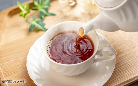 【国産】開成町オリジナルブランド「快晴茶」 和紅茶 2袋セット【AGFデザイン】開成町 お茶 茶 茶葉 和紅茶 国産[BDAT004]