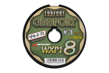 よつあみ PEライン XBRAID ODDPORT WXP1 8 9号 300m 1個 エックスブレイド オッズポート