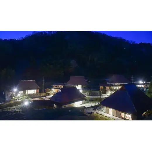 glaminka～SAYO～集落まるごと貸し切り！券 旅行 お出かけ 泊りグランピング施設 グランピング 星空 BBQ 薪ストーブ 川遊び 冬休み 夏休み 全棟貸し切り 