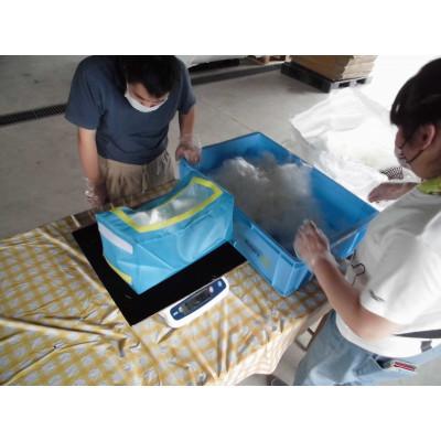 ふるさと納税 湖南市 アクアディフェンサーウォーターバッグ |  | 03