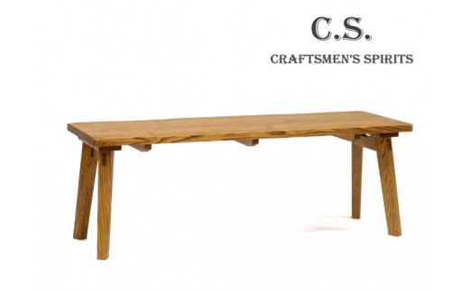 C.S. リビングテーブル兼ベンチ【国産栗材】（JCS-LT11-110-6 PBK）