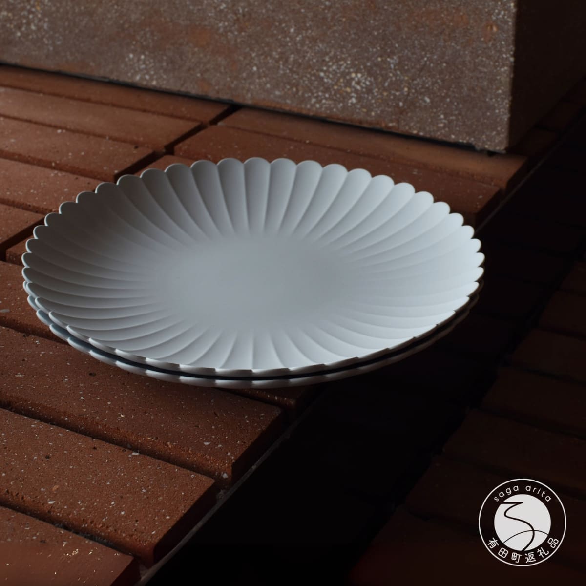 【ふるさと納税】1616/ TY Palace Plate 220 2枚セット【1616/arita japan】有田焼 食器 器 皿 中皿 プレート パレスプレート グレー シンプル eb031