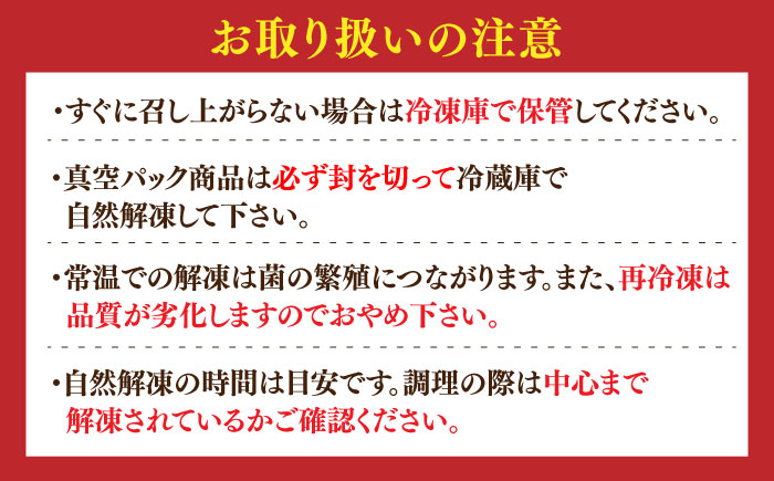 佐賀牛切り落とし 計1kg（500g×2パック） / 肉 牛肉 和牛 国産 しゃぶしゃぶ すき焼き / 佐賀県 / 株式会社中山牧場 [41AOCW014]